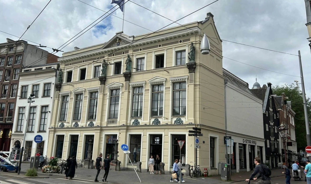 Arti et Amicitiae (open kunstsociëteit)